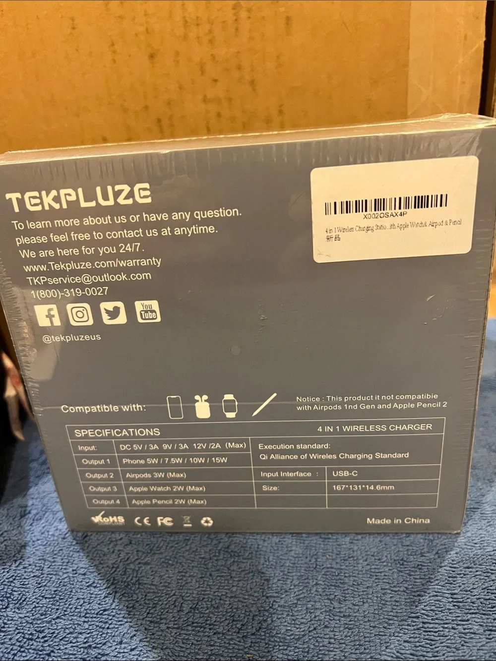 N/A wireless charger